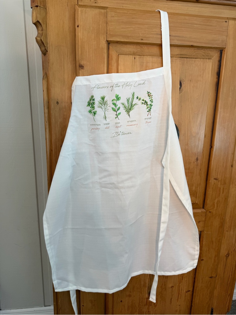 White Botanical Herb Print Kitchen Apron